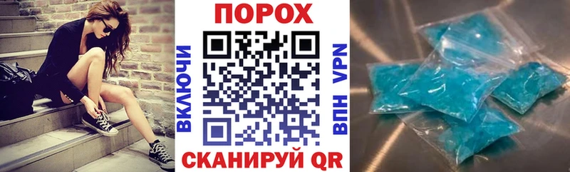 АМФЕТАМИН Premium Электроугли