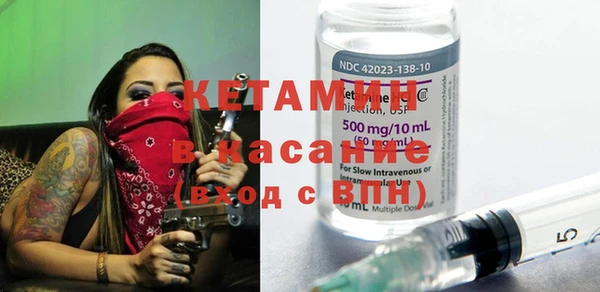 ГАЛЛЮЦИНОГЕННЫЕ ГРИБЫ Аркадак