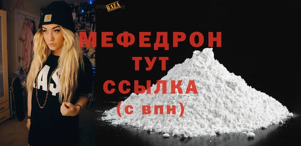 амф Арсеньев