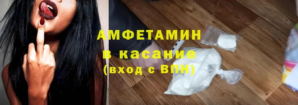 дистиллят марихуана Армянск