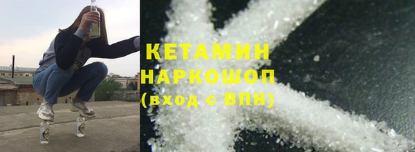 дистиллят марихуана Армянск
