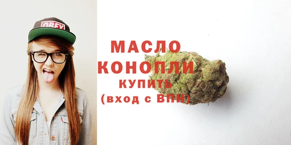 дмт Кулебаки