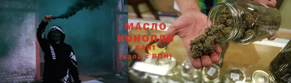 ГАЛЛЮЦИНОГЕННЫЕ ГРИБЫ Аркадак