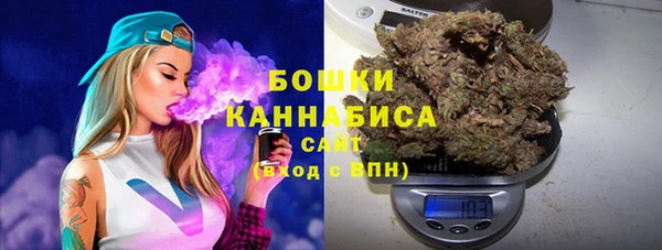 дистиллят марихуана Армянск