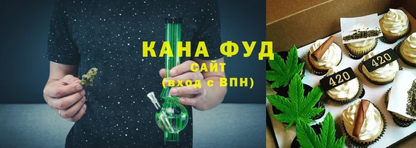 мдма Кукмор