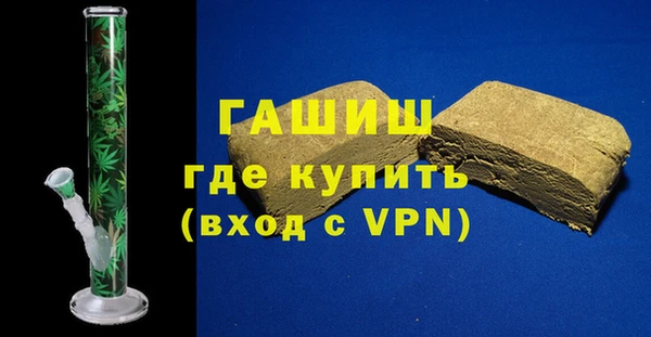 амф Арсеньев