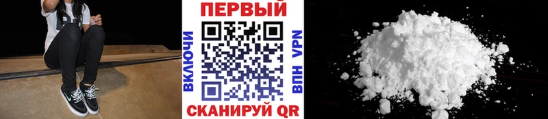 mega маркетплейс  Электроугли  Метамфетамин винт 