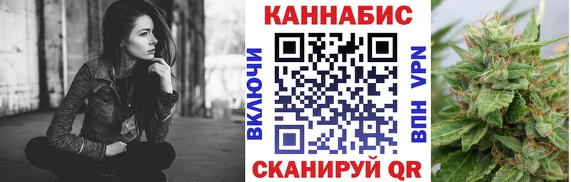 Шишки марихуана гибрид  где продают наркотики  Электроугли 